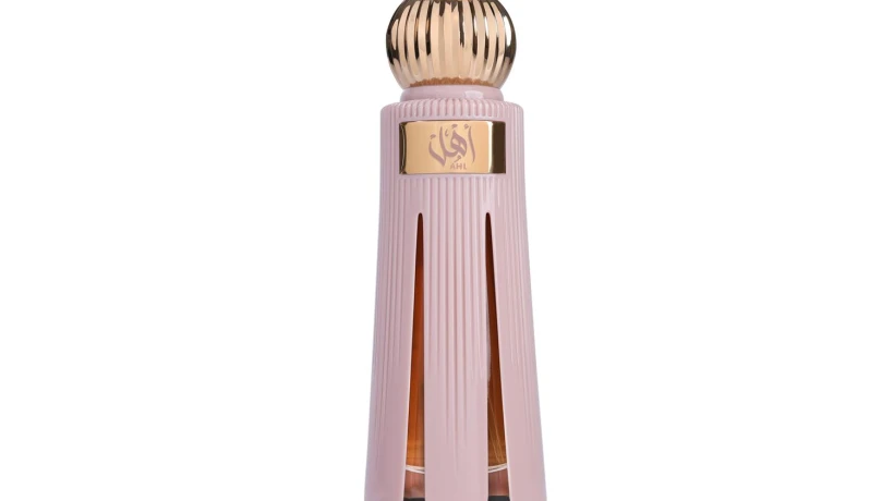 Ramadan Gift Box Ideas: Perfume as a Thoughtful, Timeless Choice